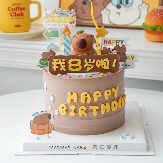 卡皮巴拉·周岁蛋糕【B4989】 商品图1