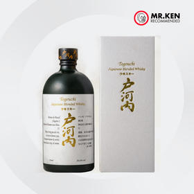 户河内（Togouchi）调和日本威士忌