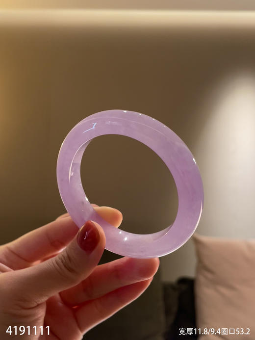 满色紫罗兰手镯【4191111】圈口53.2~具体价格微信咨询 商品图1