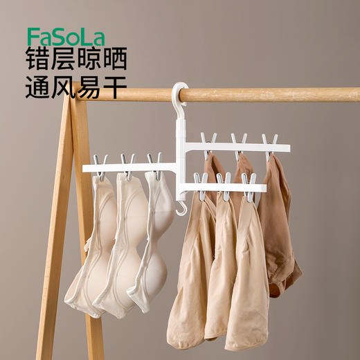 FaSoLa多夹袜子晾晒架阳台家用折叠晒袜子神器内衣内裤旋转晾晒架 商品图5
