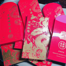 物料 香港品牌新年红包袋