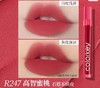珂拉琪空气唇釉丝绒P247 商品缩略图0
