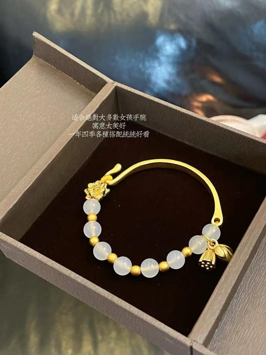 D011823莲花莲蓬寓意两世安好一眼就会爱上的气质半镯 商品图1