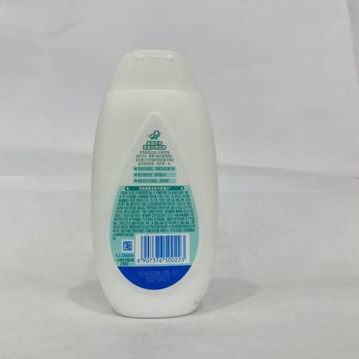 强生婴儿牛奶润肤露200ml【30170184】 商品图1