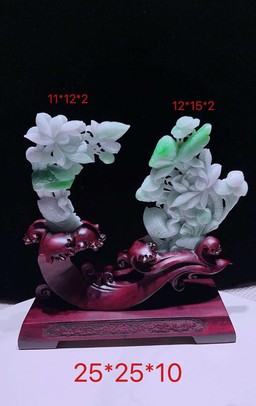 620807翡翠摆件【和和美美】 商品图0