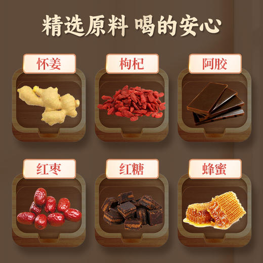 尚曼滋宝 尚漫姿宝 尚嫚姿宝鹊美龄尚曼滋宝膏尚漫蔓姿兹滋宝胞膏 商品图2