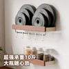 摩登主妇中古风厨房置物架多功能壁挂锅盖刀架筷免打孔调料收纳架 商品缩略图3