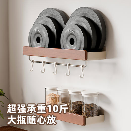 摩登主妇中古风厨房置物架多功能壁挂锅盖刀架筷免打孔调料收纳架 商品图3