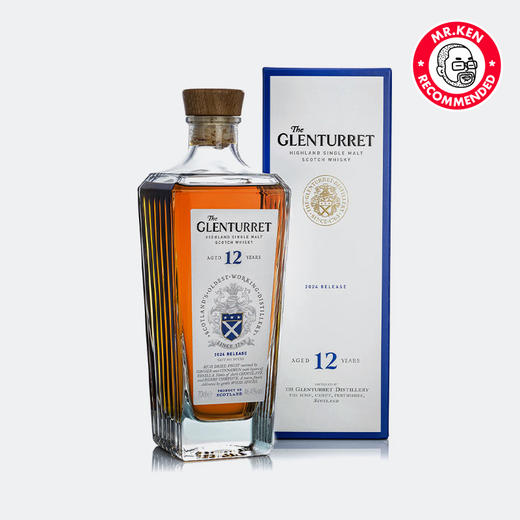 格兰塔雷特（The Glenturret）12年单一麦芽苏格兰威士忌（2024版） 商品图2