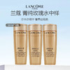 法国 LANCOME 兰蔻菁纯玫瑰水中样50ml*3瓶 商品缩略图0