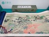 真丝织锦长卷《武汉大学·珞珈山水》丝绸画卷轴画 商品缩略图1