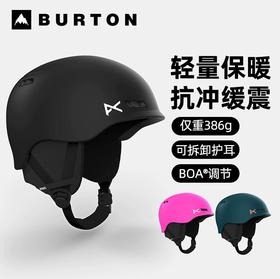【六折清仓】Burton伯顿anon儿童青少年单双板滑雪头盔安全帽防摔撞护耳Burner 133301