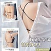 大U型美背内衣女小胸聚拢吊带背心一体薄款无痕隐形露背专用文胸2025新款爆款小红书同款 商品缩略图2