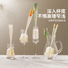 摩登主妇杯刷吸管刷五合一玻璃水杯清洗神器多功能专用长柄瓶口刷 商品缩略图1