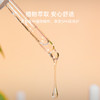 洗浴新方式 | 苏黎世系列气泡弹沐浴球 植物萃取 呵护嫩肤 香氛秘境 持久留香 商品缩略图4