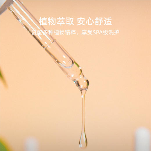 洗浴新方式 | 苏黎世系列气泡弹沐浴球 植物萃取 呵护嫩肤 香氛秘境 持久留香 商品图4