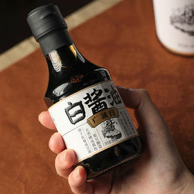 广诚行特级白酱油180ml*2（带礼袋）