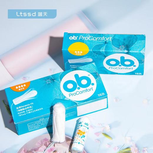 OB棉条普通型16条【20008109】 商品图0