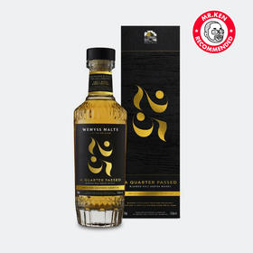 威姆斯（Wemyss）「岁月醇淬」25年纯麦苏格兰威士忌