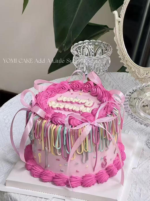 快乐多巴胺色 商品图0