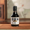 广诚行特级白酱油180ml*2（带礼袋） 商品缩略图1