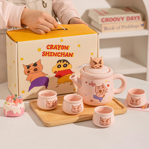 摩登主妇左卫门泡茶壶套装2025新款茶杯子生日新年礼物伴手礼茶具 商品图0