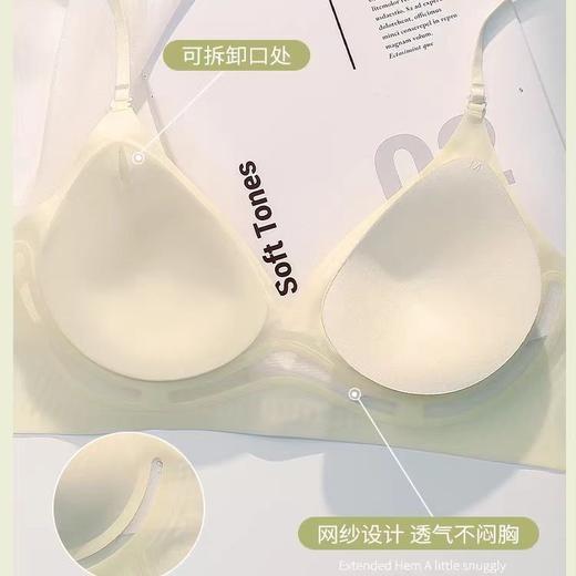 大U型美背内衣女小胸聚拢吊带背心一体薄款无痕隐形露背专用文胸2025新款爆款小红书同款 商品图4