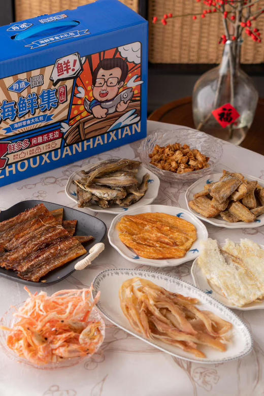 🔥限时1️⃣9️⃣.9️⃣【舟选现烤鱼片】减脂必备！29.9/5袋！再送1️⃣袋  ✅100%深海鳕鱼  ✅8斤鳕鱼出1斤鱼片  ✅低温烘烤，现烤现发  ✅⁠0防腐、⁤0淀粉 商品图4