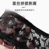 夏季薄款内衣少女收副乳防下垂小胸聚拢上托性感蕾丝拼接美背内衣2025新款爆款小红书同款 商品缩略图2