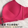 玫红色性感内衣女小胸聚拢上托显大文胸收副乳防下垂秋冬加厚胸罩2025新款爆款小红书同款 商品缩略图3