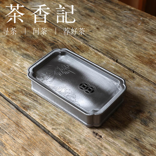 茶香记 古锡金镶玉竹壶承纯锡制作实用干泡台线条流畅茶道零配 商品图0