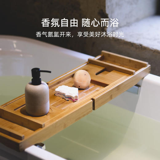 洗浴新方式 | 苏黎世系列气泡弹沐浴球 植物萃取 呵护嫩肤 香氛秘境 持久留香 商品图3