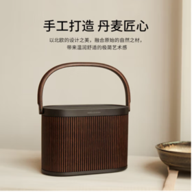【云粉节】7楼鼎易数码  B&O Beosound A5 便携式音响丹麦bo室内无线蓝牙桌面音响HIFI音箱 深色橡木版