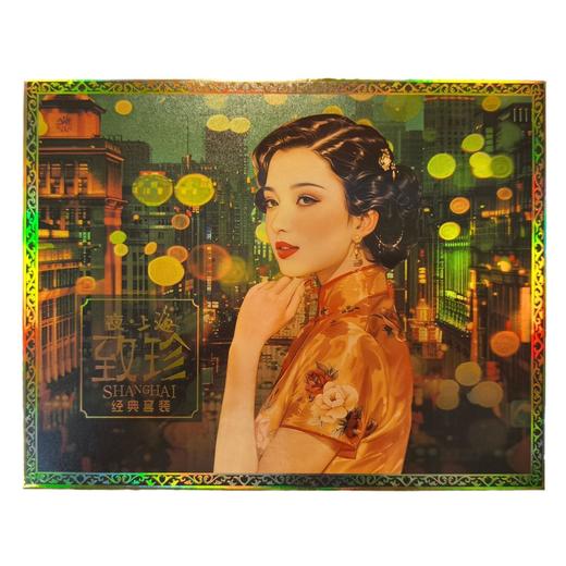 夜·上海·致珍经典套装|雪花膏+香水+口红 商品图1