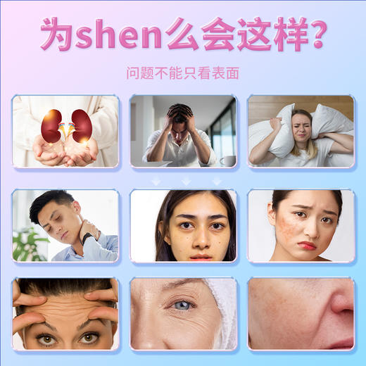 子多云 南瓜籽番茄覆盆子片 官方旗舰店 非中药 商品图1