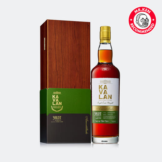 噶玛兰（Kavalan)阿蒙提亚多雪莉单桶单一麦芽中国台湾威士忌 商品图1