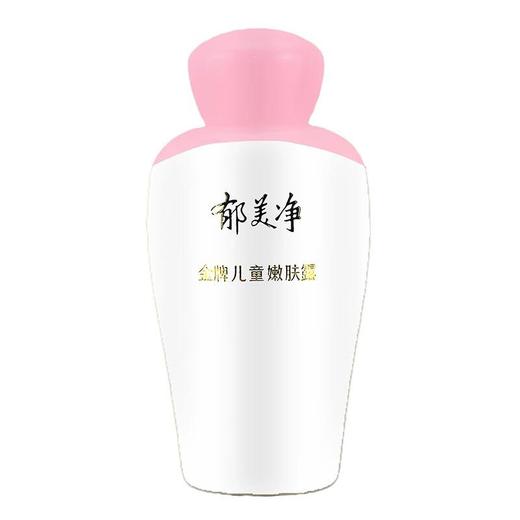 郁美净金牌儿童嫩肤露100g【20066680】 商品图0