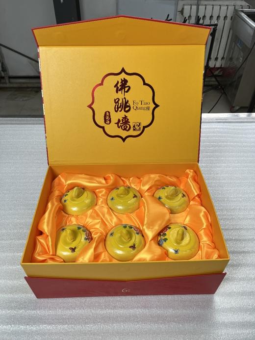 【包邮】丨团购·年货集·鱼说海精品佛跳墙礼盒（6罐）299元丨下单后排单发货 商品图3