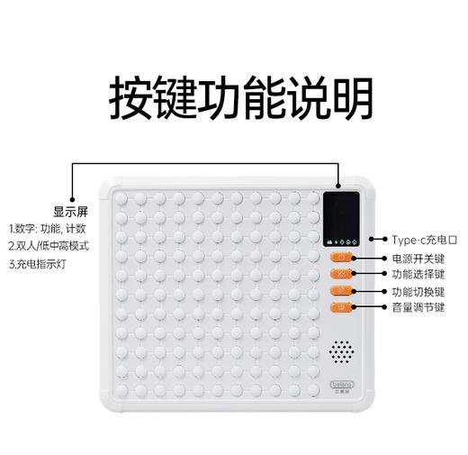 贝恩施AI智能五子棋多合一棋盘记忆训练儿童益智玩具桌游 商品图1