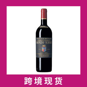 意大利托斯卡纳碧昂仙蒂陈酿布鲁诺2015Biondi Santi Tenuta Greppo Riserva, Brunello di Montalcino DOCG, Italy