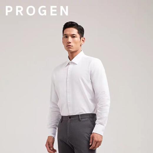 热卖中！！【40年国民品牌 线下专柜有售】progen培罗成纯棉加厚衬衫 商品图1