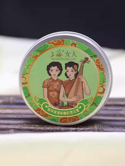 上海女人雪花膏伴手礼盒80g*4 商品图7