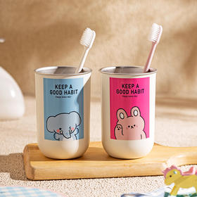 摩登主妇动物派对不锈钢漱口杯家用高档情侣刷牙杯儿童牙具洗漱杯