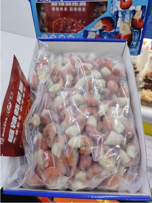 莱克龙虾尾礼盒 商品图2