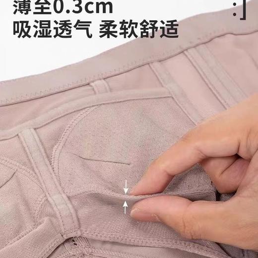 内衣女大胸显小薄款夏天无痕全罩杯防下垂收副乳文胸大码胖mm全包2025新款爆款小红书同款 商品图3