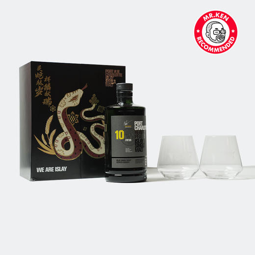 【蛇年礼盒】波夏（Port Charlotte）擢跃10年单一麦芽苏格兰威士忌 商品图0