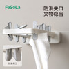 FaSoLa壁挂折叠袜架晾衣架卫生间收纳室内阳台窗户晒袜子神器 商品缩略图4
