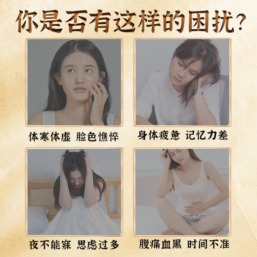 福站玉灵膏西洋参玉灵膏官方旗舰店正品 商品图2