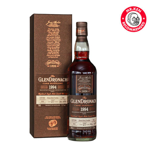 格兰多纳（Glendronach）1994-27年Oloroso雪莉单桶单一麦芽苏格兰威士忌（桶号：7468） 商品图1