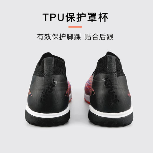 小李子PUMA彪马FUTURE 8 PRO 高端TT碎钉足球鞋成人男108366 01 商品图4